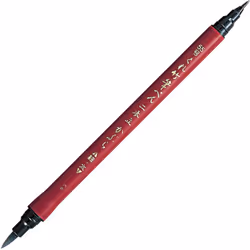 Kuretake FUDE PEN NIHON-DATE KABURA Brush Pen (No.55) Double-sided hard and soft brush tip pen for lettering calligraphy a ...