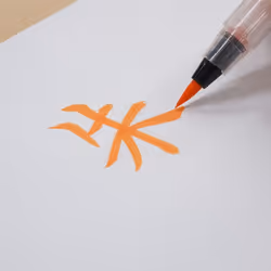 Kuretake brush pen Wu Takemi character Kan-bi-o Shuzumi brush in di XO50-070S