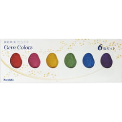 Kuretake Gansai Tambi Paint, Multi, Medium