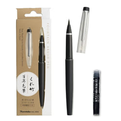 Kuretake MANNEN MOUHITSU (No.13) Refillable fude brush marker pens with Spare Ink Cartridge  Black body  Flexible Tip for kanji  lettering  calligraph