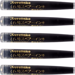 KURETAKE 5 BLACK Refill ink for No.7  8 & Mannen Mouhitsu series  good for lettering  calligraphy  illustration  art  writing  sketching tool  made in