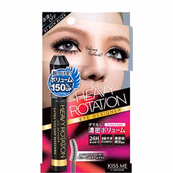 KissMe Heavy Rotation Isehan Extra Volume Mascara Rich Black 7 g, Black, Volumizing, 7 ml, Women, 1 pc(s)