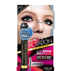 KissMe Heavy Rotation Isehan Extra Volume Mascara Rich Black 7 g