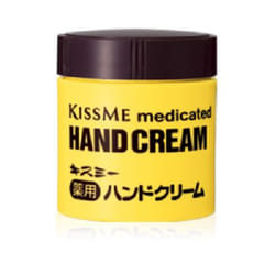 KissMe Medicinal hand cream Bottle 75g