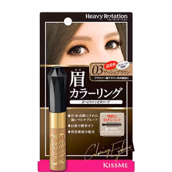 KissMe Heavy Rotation Isehan coloring kids blow R03 atsyu Brown 8g, Eyebrow mascara, Brown, 8 ml, Women, Coloring, Protection