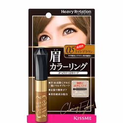 KissMe Heavy Rotation Isehan coloring kids blow R05 Light Brown 8g, Eyebrow mascara, Brown, 8 ml, Women, Coloring, Protection