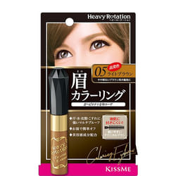 KissMe Heavy Rotation Isehan coloring kids blow R05 Light Brown 8g