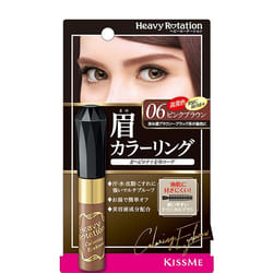 KissMe Heavy Rotation Isehan coloring kids blow R06 Pink Brown 8g