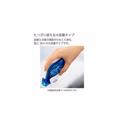 Tepe Glue Dot Liner Refill
