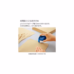 Tepe Glue Dot Liner Refill