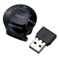 Kokuyo ELA-FP1 remote control RF Wireless PC Press buttons