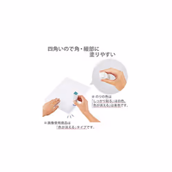 Kokuyo Gloo Square Glue Stick, Firm Stick, Middle Size, Pack of 3, Japan Import (TA-G302-3P)