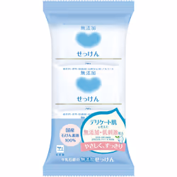 COW BRAND additive-free soap 3pieces 100g x 3, Skin, Cream soap, Moisturizing, Purifying, Refreshing, Oval, 100 g, 98 mm