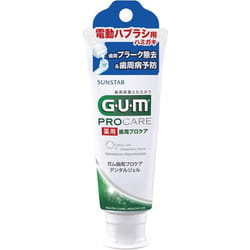 Sunstar G.u.m. Gum & Dental Gel [for Electric Toothbrush] 65g (quasi Drug) Others (check Tablets, Tongue Cleaner, Etc.) Dental Care (interdental C