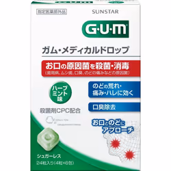 Sunstar G.U.M. Gum Medical Drop Herb Mint 24 capsules (Quasi-drug) Other (check locks, tongue cleaners, etc.) Mouth freshener ...
