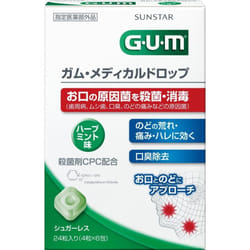 Sunstar G.U.M. Gum Medical Drop Herb Mint 24 capsules (Quasi-drug) Other (check locks, tongue cleaners, etc.) Mouth fresheners Adults (15 years of age