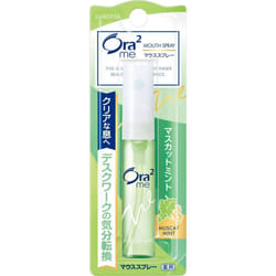 Sunstar Ora2 Breathfine Mouth Spray Muscat Mint 6ml (Quasi-drug) Oral fresheners/sprays Mouth fresheners To start using the product, press it empty a