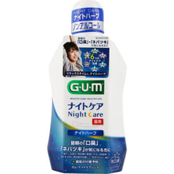 Sunstar G.U.M. Gum Night Care Rinse Night Herb 450ml (Quasi-drug) Periodontal Disease Prevention Mouthwash Remove the cap and pour approximately 10mL