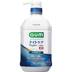 Sunstar G.U.M. Gum Night Care Rinse Night Herb 900ml (Quasi-drug) Periodontal Disease Prevention Mouthwash Remove the cap and pour approximately 10mL