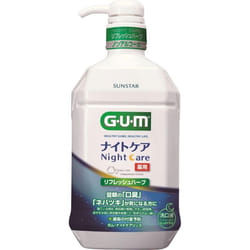 Sunstar G.U.M. GUM Night Care Rinse Refresh Herb 900ml (Quasi-drug) Periodontal Disease Prevention Mouthwash Remove the cap and pour approximately 10m