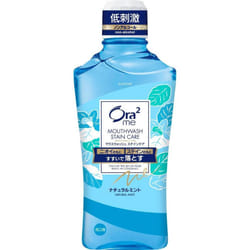 Sunstar Aura Two Me Mouthwash Stain Care Natural Mint 460ml Bad Breath Prevention Rinse well for 20 seconds and spit out. There is no need to rinse wi