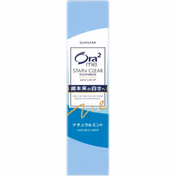 Sunstar Aura Two Me Stay Clear Paste Natural Mint 20g (Quasi-drug) Whitening Toothpaste Adhere an appropriate amount to the t ...