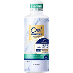 Sunstar Ora2 PREMIUM Aura Two Premium Mouthwash Double Cleansing Fresh Floral Mint 550ml (Quasi-drug) Bad Breath Prevention Directions for use: - Hold