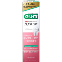 Sunstar G.U.M. Gum Hugger Lab Dental Paste Medical Herb Mint 85g (Quasi-drug) Periodontal Disease Toothpaste Directions)Apply a small amount (the size