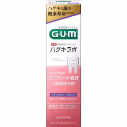 Sunstar G.U.M. Gum Hugger Lab Dental Paste Natural Herb Mint 85g (Quasi-drug) Periodontal Disease Toothpaste Directions)Apply ...