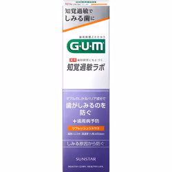 Sunstar G.U.M. Gum Hypersensitive Labo Dental Paste Refresh Citrus 90g (Quasi-drug) Sensitivity Toothpaste Directions)Apply a ...