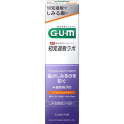 Sunstar G.U.M. Gum Hypersensitive Labo Dental Paste Refresh Citrus 90g (Quasi-drug) Sensitivity Toothpaste Directions)Apply a small amount (the size o