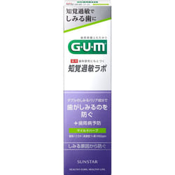 Sunstar G.U.M. Gum Hypersensitivity Labo Dental Paste Mild Herb 90g (Quasi-drug) Toothpaste Directions)Apply a small amount (the size of a pearl) and