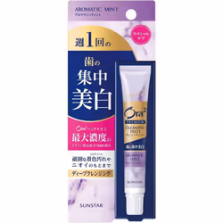 Sunstar Ora2 PREMIUM Aura Two Premium Cleansing Paste Aromatic Mint 17g (Quasi-drug) Whitening Toothpaste Directions for use: ...