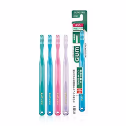 G.U.M Gum Dental Brush 3 Row Super compact #191M, Toothbrush, Adult, Assorted colours, Medium, 1 pc(s), Blister