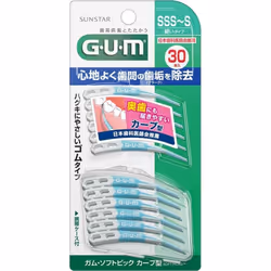Sunstar G.U.M. Gum soft picks, curved size SSS-S 30pcs. Interdental Brush Dental care (interdental cleaners) Remove one of th ...