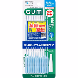 Sunstar G.U.M. Gum, Interdental I-Shaped SS 20pcs Interdental Brush Dental care (interdental cleaners) Insert the tip of the ...
