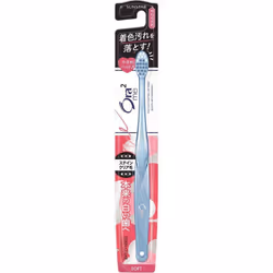 Sunstar Aura Two Me Toothbrush Stain Clear Soft Whitening Toothbrushes To use] Apply an appropriate amount of toothpaste to t ...