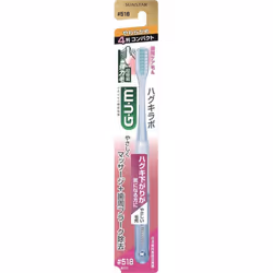 Sunstar G.U.M. Gum Hugger Labo Dental Brush #5184 Row Compact Soft Periodontal Disease Toothbrushes [Caution] Brush in small  ...
