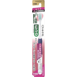 Sunstar G.U.M. Gum Hugger Labo Dental Brush #4884 (Super Compact) Periodontal Disease Toothbrushes [Caution] Brush in small increments with light forc