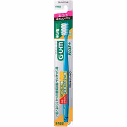 Sunstar G.U.M. Gum Plus Dental Brush 4-row Compact #466 "Usually Periodontal Disease Toothbrushes Use the tip of the bristles ...