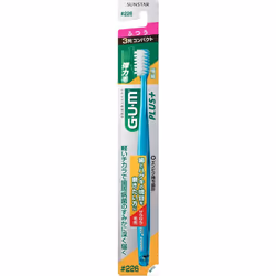 Sunstar G.U.M. Gum Plus Dental Brush #226 3 rows compact "Ordinary Periodontal Disease Toothbrushes Use the tip of the bristl ...
