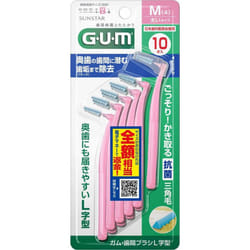 Sunstar G.U.M. Gum and Interdental Brush L-Shaped M Dental care (interdental cleaners) Insert the tip of the brush slowly straight into the interdenta