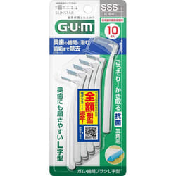 Sunstar G.U.M. Gum and Interdental Brush L-Shaped SSS Dental care (interdental cleaners) Insert the tip of the brush slowly straight into the interden