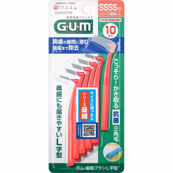 Sunstar G.U.M. Gum and Interdental Brush L-Shaped SSS Dental care (interdental cleaners) Insert the tip of the brush slowly s ...