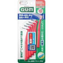 Sunstar G.U.M. Gum and Interdental Brush L-Shaped SSS Dental care (interdental cleaners) Insert the tip of the brush slowly straight into the interden