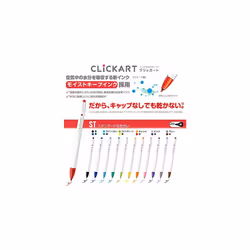 Zebra Clickart Water-Based Pen Calm Dark 12 Colors Set, Wyss22-12Cdk