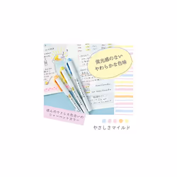 WKT7-5C-YC Mildliner Fluorescent Marker [Parallel Import Goods] (Softness, Mild Colour)