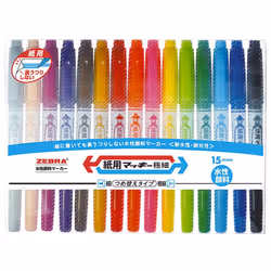 ZEBRA Dual Tip Extra Fine Paper Marker  Mackee for Paper  Water Base Ink  15 color assorted - WYTS5-15C