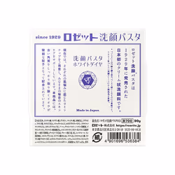 ROSETTE Face Wash Pasta White Diamond 90g