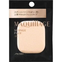 Shiseido Maquillage Sponge Puff (sf) - Foundation (other) When Using With Water, Moisten A Sponge With Water And Wring It Out Tightly Before Use. Foun